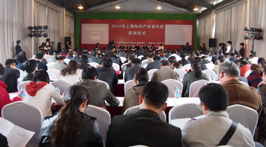 上海商標(biāo)注冊 上海商標(biāo)注冊